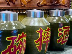 -巴人堂(女儿城店)