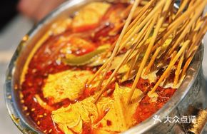 Warm Spicy Stomach Stir-Fry