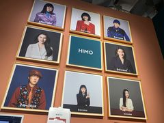 -海马体照相馆(北京apm店)