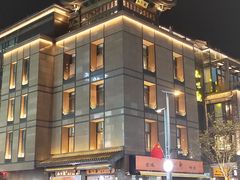 -知味观(湖滨总店)