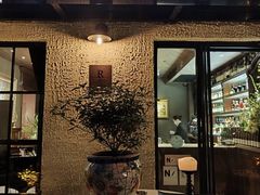 -Le Bistrot de Racine