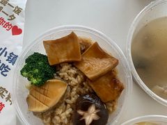-鹿港小镇(霄云店)