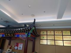 -梅利汴京烤鸭•开封豫菜地标店(晋安路店)