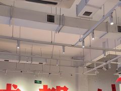 -冯校长老火锅(中联广场店)