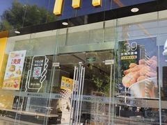 门面-麦当劳(花园北路店)