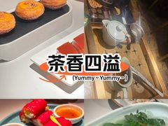-禄运茶居·手工点心(猎德店)