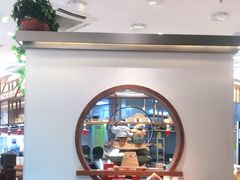 大堂-包小笼·金牌汤包(中山路店)