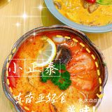 非常小清新的东南亚轻食店~