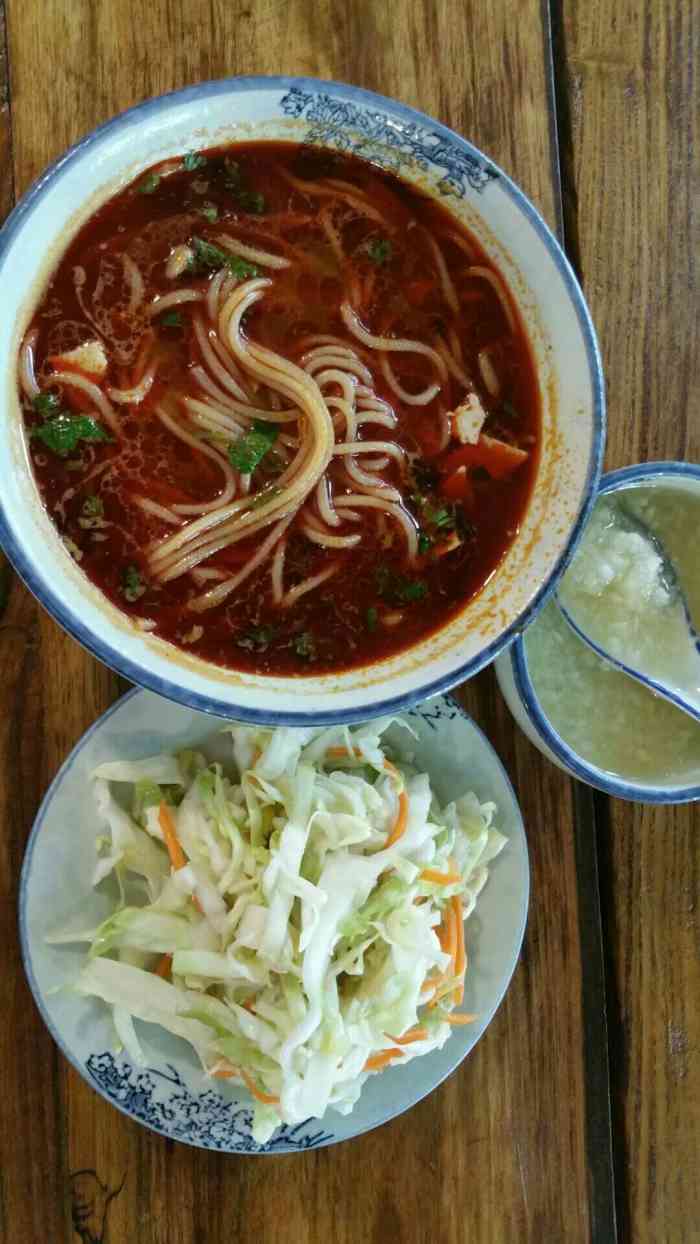 淳化餄餎-