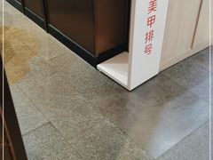 -海底捞火锅(汇悦城店)