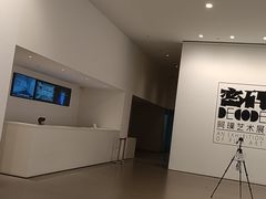 -广州市第二少年宫