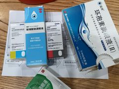 -东北大学附属辽宁爱尔眼科医院