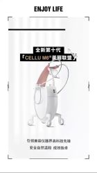 -克丽缇娜