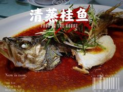 -金米箩大酒店(五角场店)