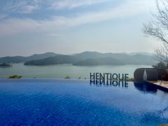 -天目湖涵田半山温泉