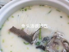 -紫藤园·天目湖大鱼头(南山竹海店)