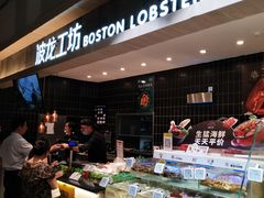 -吾悦广场(南京鼓楼店)