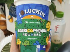 -瑞幸咖啡(沃尔玛华侨城店)