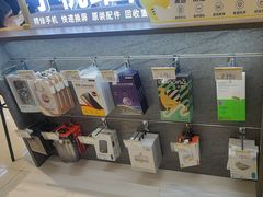 -爱回收(龙湖北城天街店)
