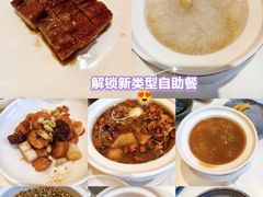 -祥记·国宴豫菜·经典粤菜(郑东新区新长安店)