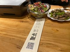 -聚点串吧·北京烧烤(赵登禹路店)