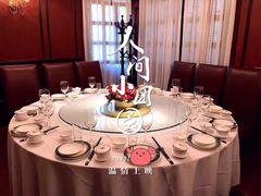 -老洋房花园饭店(绍兴路店)