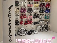 -YCHL Studios健身工作室(市二宫店)
