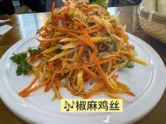 -长安后宰门水盆羊肉(新都心店)