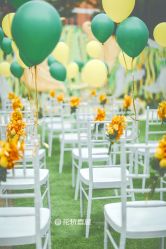 -花轿喜屋婚礼策划