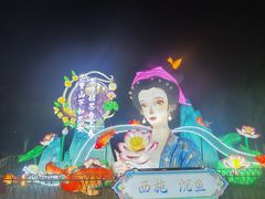 -武汉园博园(武汉自然博物馆)