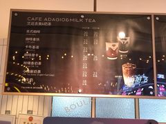-PARIS BAGUETTE巴黎贝甜(西站食宝街店)
