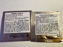 -新世界大丸百货