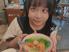 -樾餐厅泰式海鲜火锅(民歌湖店)