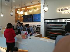 -爸爸糖手工吐司(贵阳花果园购物中心店)