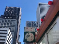 招牌-岭南小馆