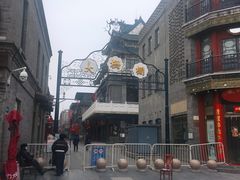 -张一元(总店)