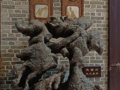 -荔湾博物馆