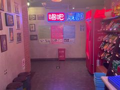 -唱吧麦颂KTV(西单华威潮铺街店)