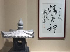 -正清和·推拿养生(二七广场店)