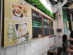 -食盈碗仔翅(星玺广场店)