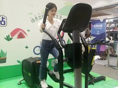 -IPARK购物中心