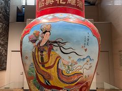 -中国黄酒博物馆