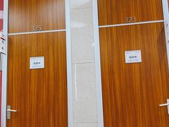 -美年大健康体检(滨江分院)