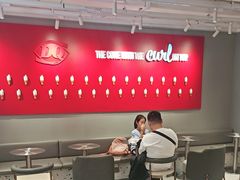 -DQ·蛋糕·冰淇淋(徐东销品茂店)