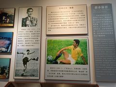 -二沙岛-广东华侨博物馆