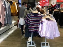 -以纯(观前街1号购物中心店)