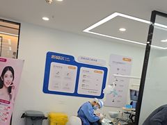 -诺贝尔一诺口腔医院(雁塔院区)