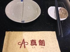 -真剑日本料理·铁板烧(贵州路店)