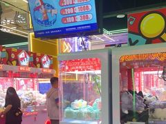 -快乐街区(成都龙湖北城天街店)