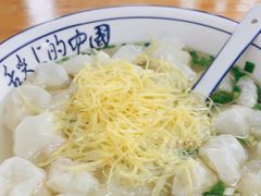 -蟹芆三馄饨